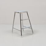 1098 5045 STOOL